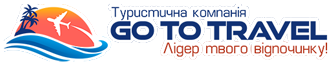 Gototravel - Турфирма